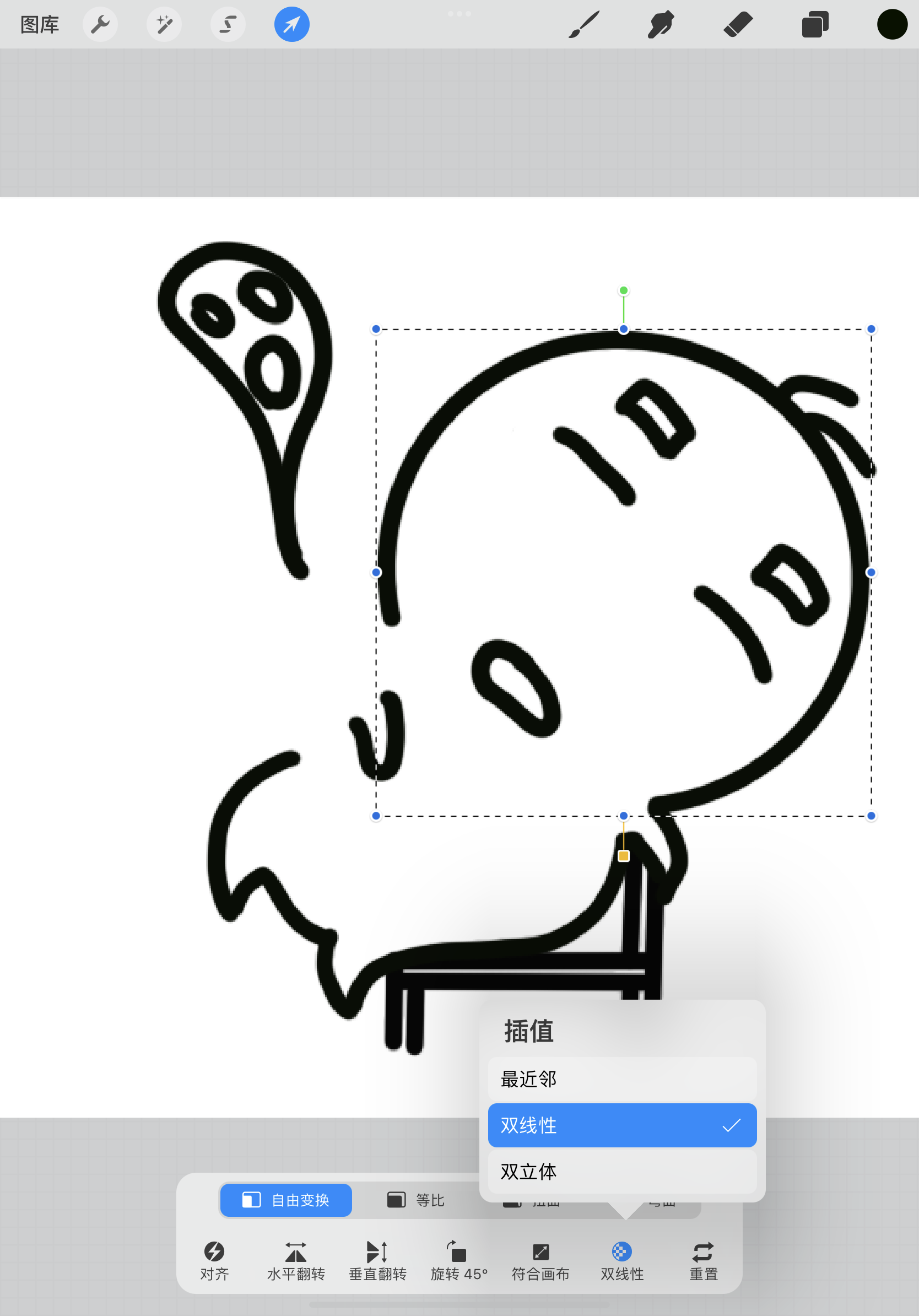 Procreate 插值算法设置面板